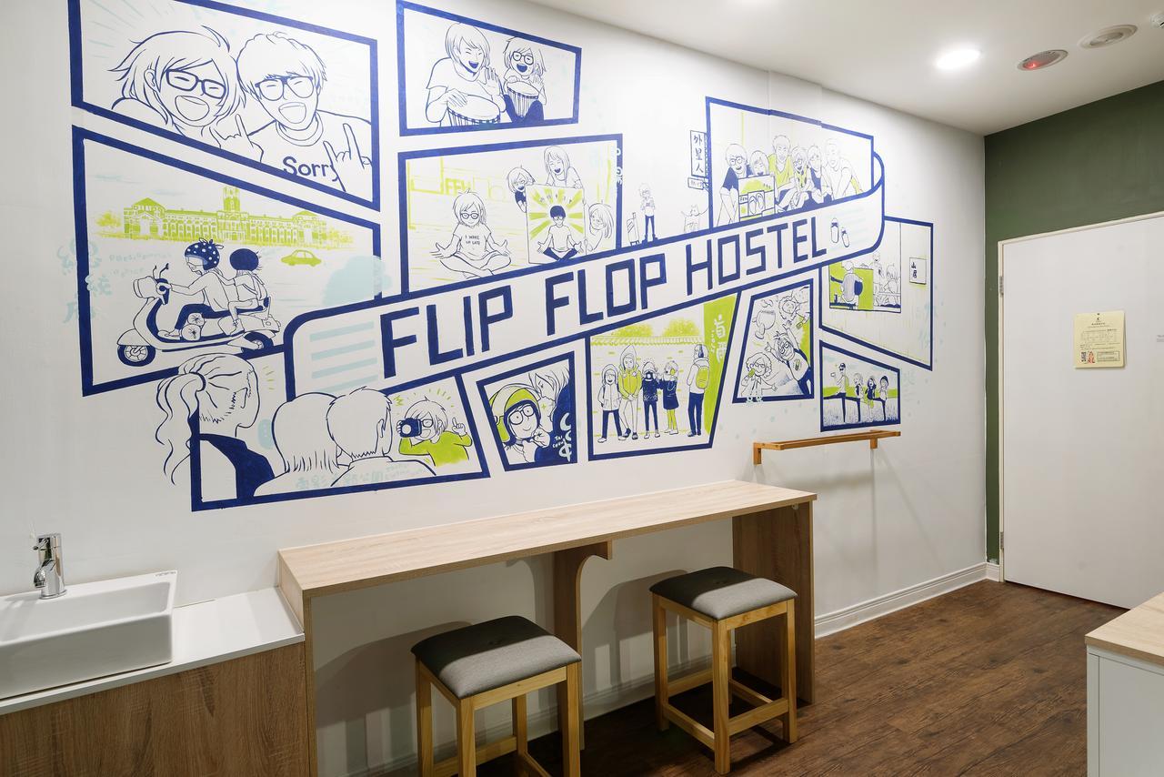 Flip Flop Hostel - Main Station Taipei Exterior foto